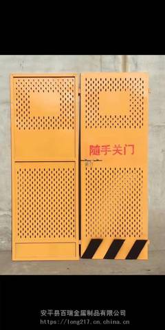 電梯井防護(hù)措施 施工基坑防護(hù)網(wǎng)直銷 井口安全門顏色選擇