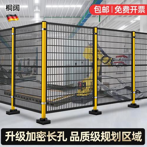 機器人圍欄與安全防護設(shè)備 提升工廠車間安全的關(guān)鍵要素